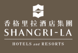 香格里拉酒店集团旗下品牌