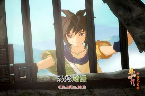 天明