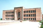 组图：伊斯兰堡国际伊斯兰大学