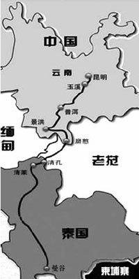 综合 人民日报海外版 林 松制图 从中国昆明一路南下,穿越千山万水