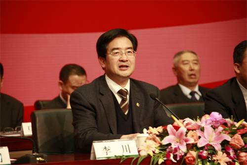 李川副省长出席表彰大会并发表讲话