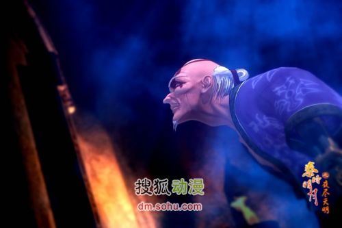 霸道机关奇绝术，城府幽深莫可测