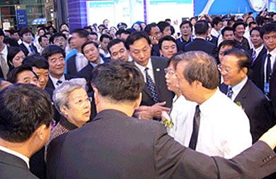 首届中国科普游戏动漫大赛