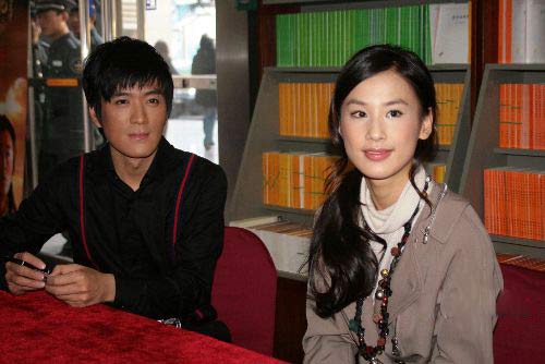 2007年12月6日，新版《天仙配》的男女主角杨子、黄圣依现身北京图书大厦小说《天仙配》签售会，并和书迷以及天仙配的观众零距离接触