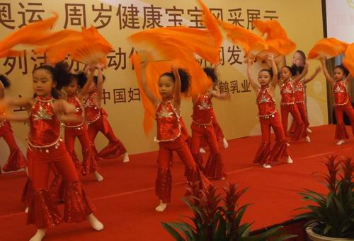 迎奥运周岁健康宝宝风采展示活动在京启动