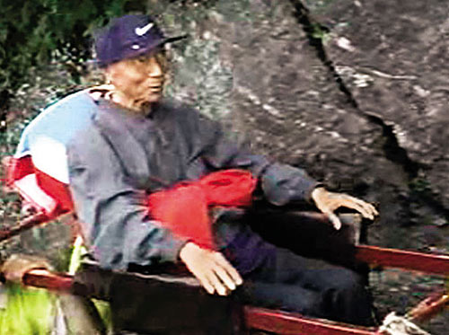 98年，90岁的邵逸夫登武当山祭天