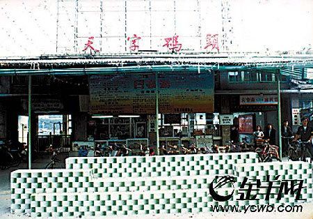 越秀区府改口: 天字码头是否搬迁待定(组图)