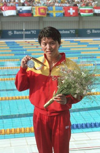 幻灯:中国游泳史上最强 五朵金花1992震惊世界