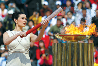 北京奥运会圣火交接仪式(图)