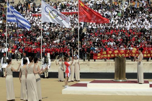 组图:北京2008年奥运会圣火交接仪式