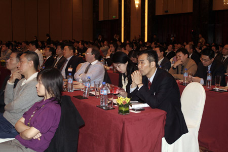 2008中国酒店开发与融资论坛会议现场