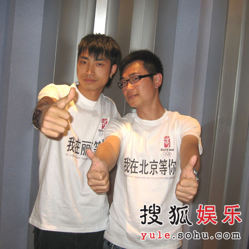 大鹏携手颜振豪 民谣《2008我在北京等你》出炉