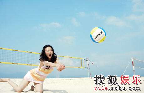 王艳玩沙滩排球