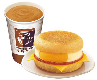 丰盛早餐好吃不贵 麦当劳推出多种早餐供您选择(图)