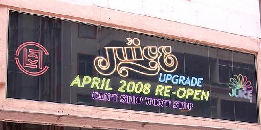 铜锣湾最具代表性潮店juice将于本月重新开张