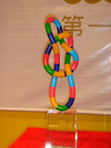 首届智运会会徽发布 与申奥会徽出自同一设计