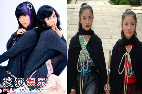 央视版《天龙八部》出演双胞胎 重新诞生ss组合