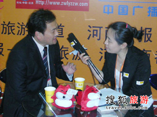 视频:专访安阳市旅游局局长张建国
