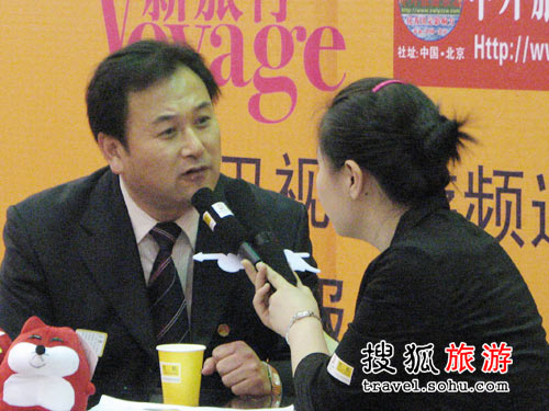 视频:专访安阳市旅游局局长张建国