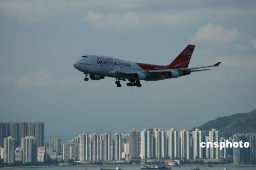 香港首家廉航甘泉宣布临时清盘 所有航班停飞