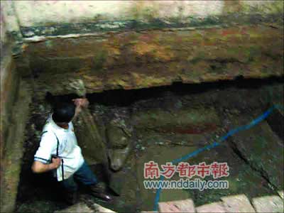 香港人在广州高价买下旧屋 地下挖2米深坑(图