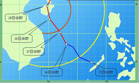 最新台风路径图_最新台风实时路径图时路径图