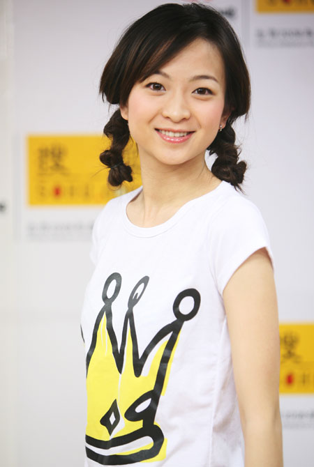 08搜狐女声赵润儿成2008北京车展视频主播