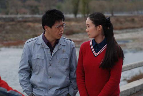 《乡村爱情2》获媒体评审最欢迎电视剧
