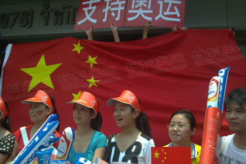 华人华侨力挺北京奥运
