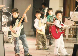 亚洲最小电声乐队征集乐团名字