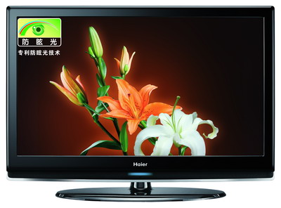 大屏幕平板电视本身具有对环境亮度的侦测能力