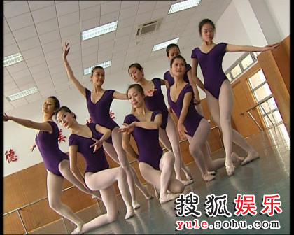图：《美丽之星》学生报名 - 南昌大学舞蹈班