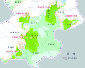 北京南水北调后有望建设五大地下"水库"(图)