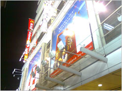 ŵ5220XpressMusicM