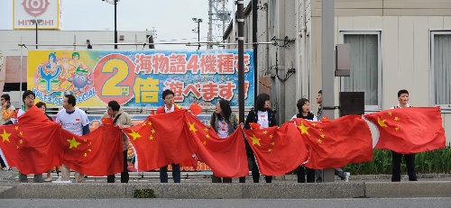 Img256528728.JPG