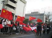 组图：奥运圣火在长野传递 华人力挺北京奥运
