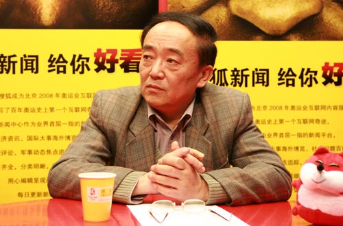 中国与世界