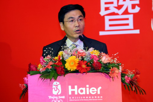 中国奥委会市场开发委员会主任马继龙