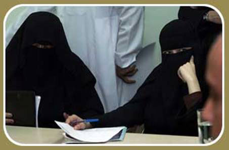 女人在沙特王国的生活