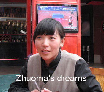 Zhuoma's dreams