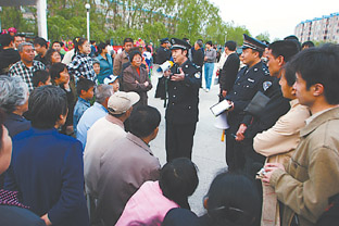 五一劳动奖状获得单位黑龙江省大庆市公安局