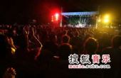 首届杭州西湖现代音乐节现场 梦幻舞台