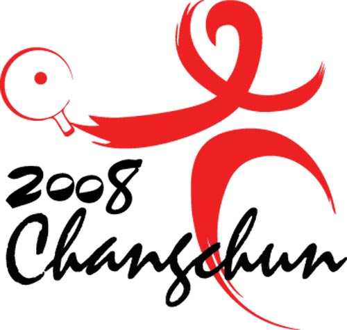 08中国乒球公开赛会徽