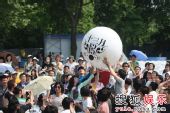首届杭州西湖现代音乐节 苏阳与现场观众一起爽