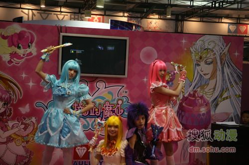 《巴拉拉小魔仙》cosplay表演秀