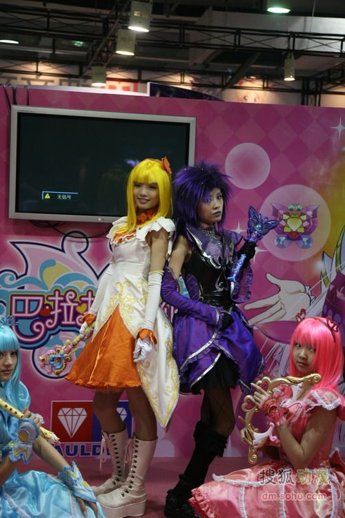 《巴拉拉小魔仙》cosplay表演秀