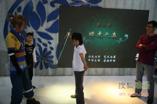 ʱ¡̨COSPLAY()