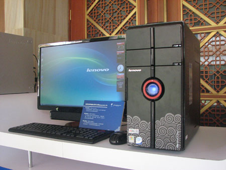 图:联想展示家用电脑火炬纪念版-搜狐2008奥运
