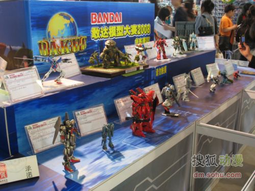 BANDAI正版