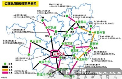 广西未来5年投入2600亿元打造国际交通枢纽[附表]